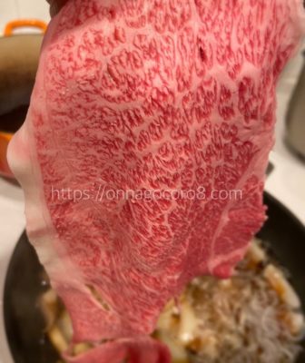 ロピア牛肉