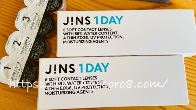 コンタクト ジンズ 【実体験】JINSのコンタクトレンズをお試し。JINS 1DAY(ジンズワンデー)を使った感想・レビュー・口コミ・評判。