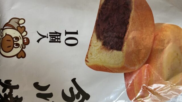 ロピア今川焼き