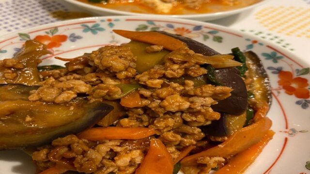 ロピア麻婆茄子